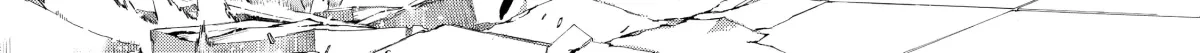 Black Summoner Chapter 4.1 page 16 - 