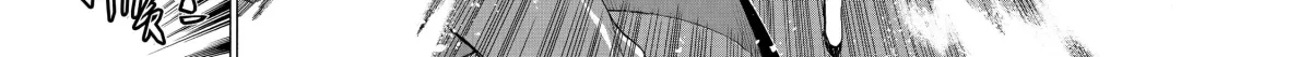 Black Summoner Chapter 4.1 page 26 - 