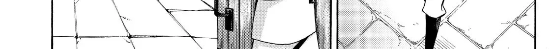 Black Summoner Chapter 4.1 page 4 - 