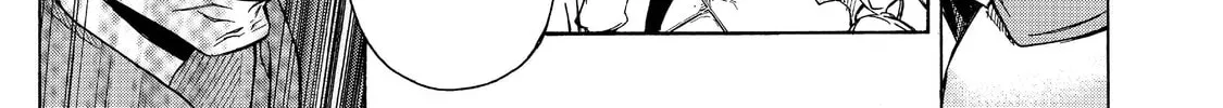 Black Summoner Chapter 4.1 page 6 - 