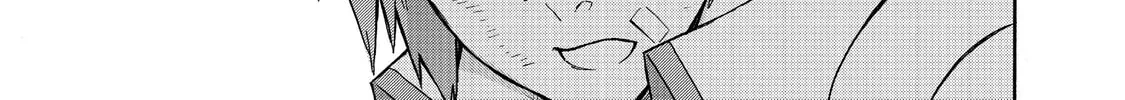 Black Summoner Chapter 4.2 page 42 - 