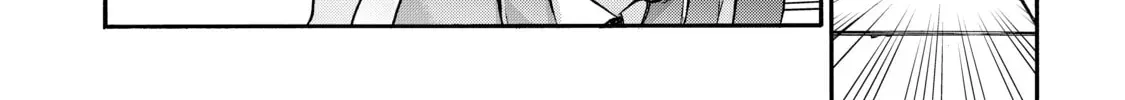 Black Summoner Chapter 4.4 page 12 - 