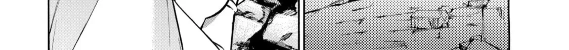 Black Summoner Chapter 4.5 page 2 - 