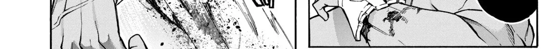 Black Summoner Chapter 4.5 page 20 - 