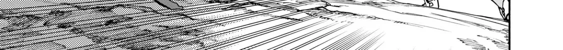 Black Summoner Chapter 4.5 page 22 - 
