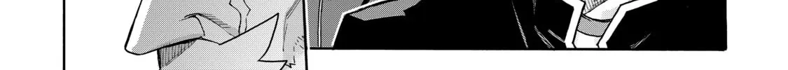 Black Summoner Chapter 4.5 page 4 - 