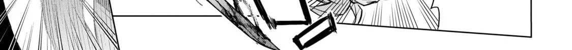 Black Summoner Chapter 5.3 page 18 - 