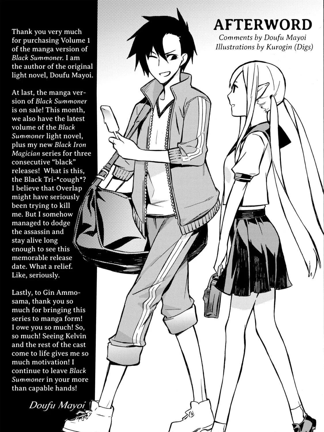 Black Summoner Chapter 5.5 page 9 - 