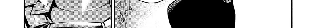 Black Summoner Chapter 6.1 page 16 - 