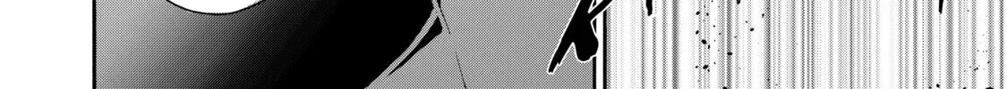 Black Summoner Chapter 6.1 page 18 - 