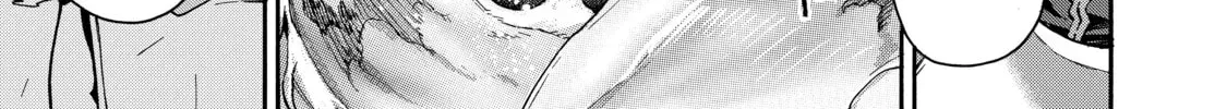 Black Summoner Chapter 6.1 page 28 - 
