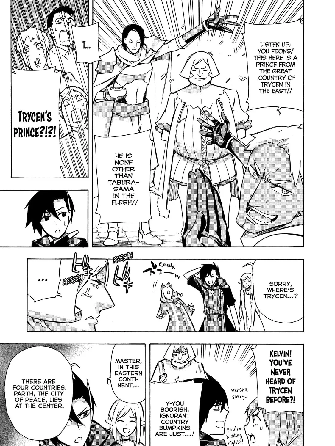 Black Summoner Chapter 6 page 25 - 