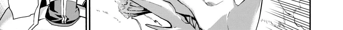 Black Summoner Chapter 7.1 page 22 - 