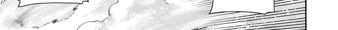 Black Summoner Chapter 7.1 page 26 - 
