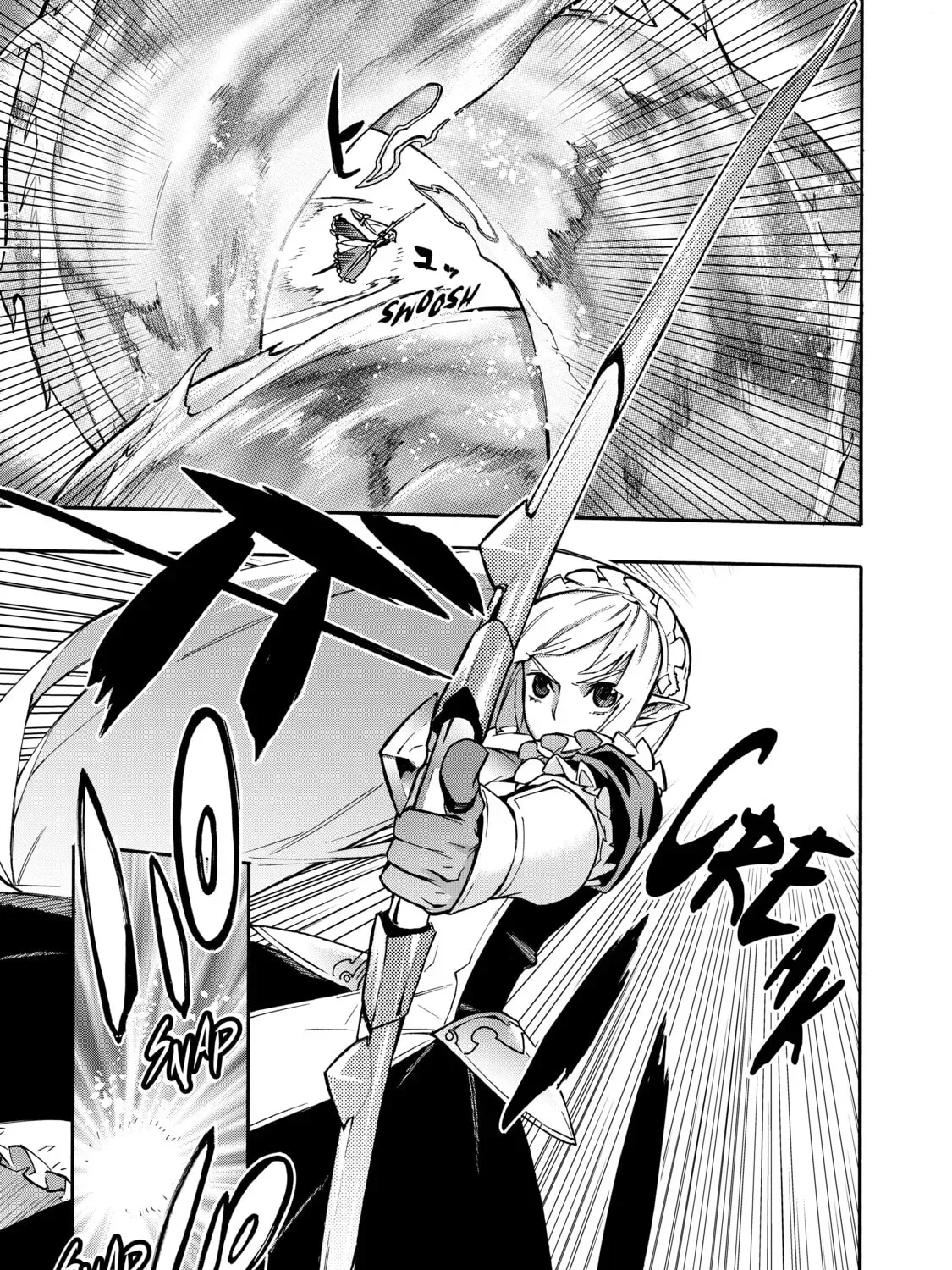 Black Summoner Chapter 7.1 page 5 - 