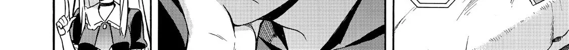 Black Summoner Chapter 7 page 16 - 