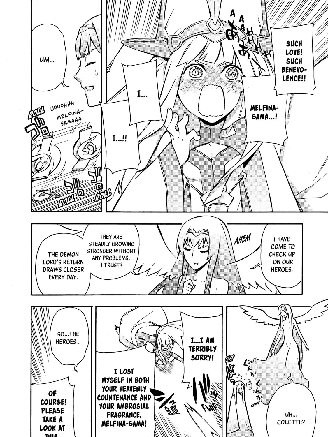 Black Summoner Chapter 7 page 3 - 