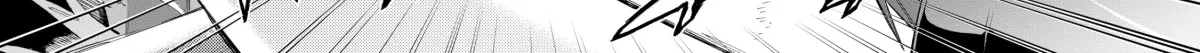 Black Summoner Chapter 8.1 page 12 - 