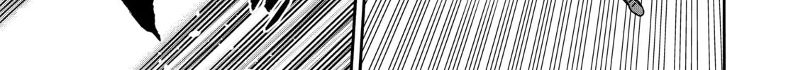 Black Summoner Chapter 8.1 page 16 - 