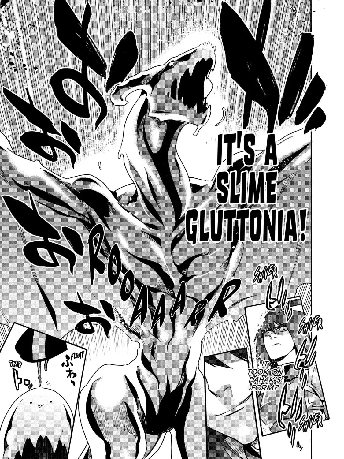 Black Summoner Chapter 8.1 page 33 - 