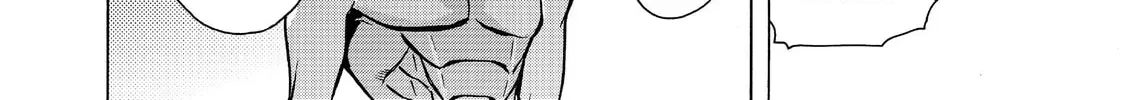 Black Summoner Chapter 9.1 page 16 - 