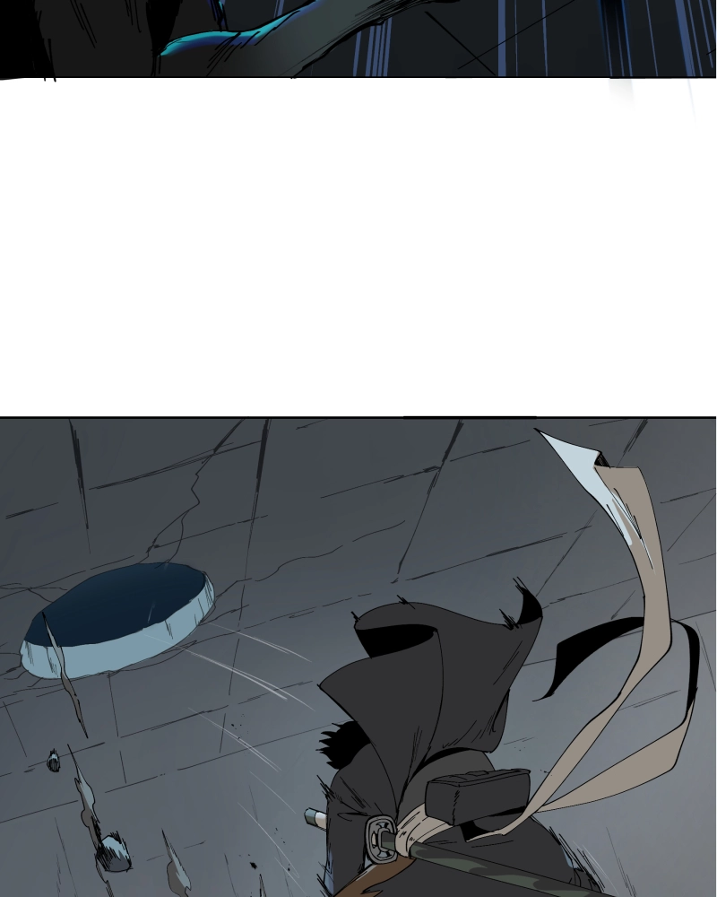 Black Sun Doreiou Chapter 0.1 page 23 - 