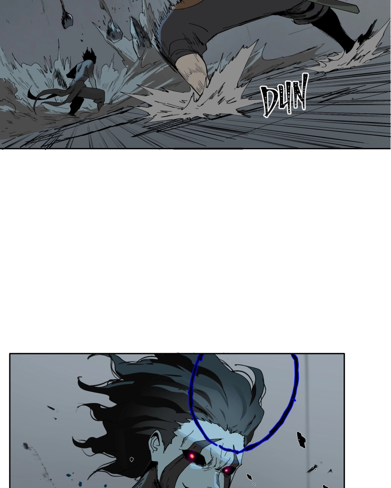 Black Sun Doreiou Chapter 0.1 page 24 - 