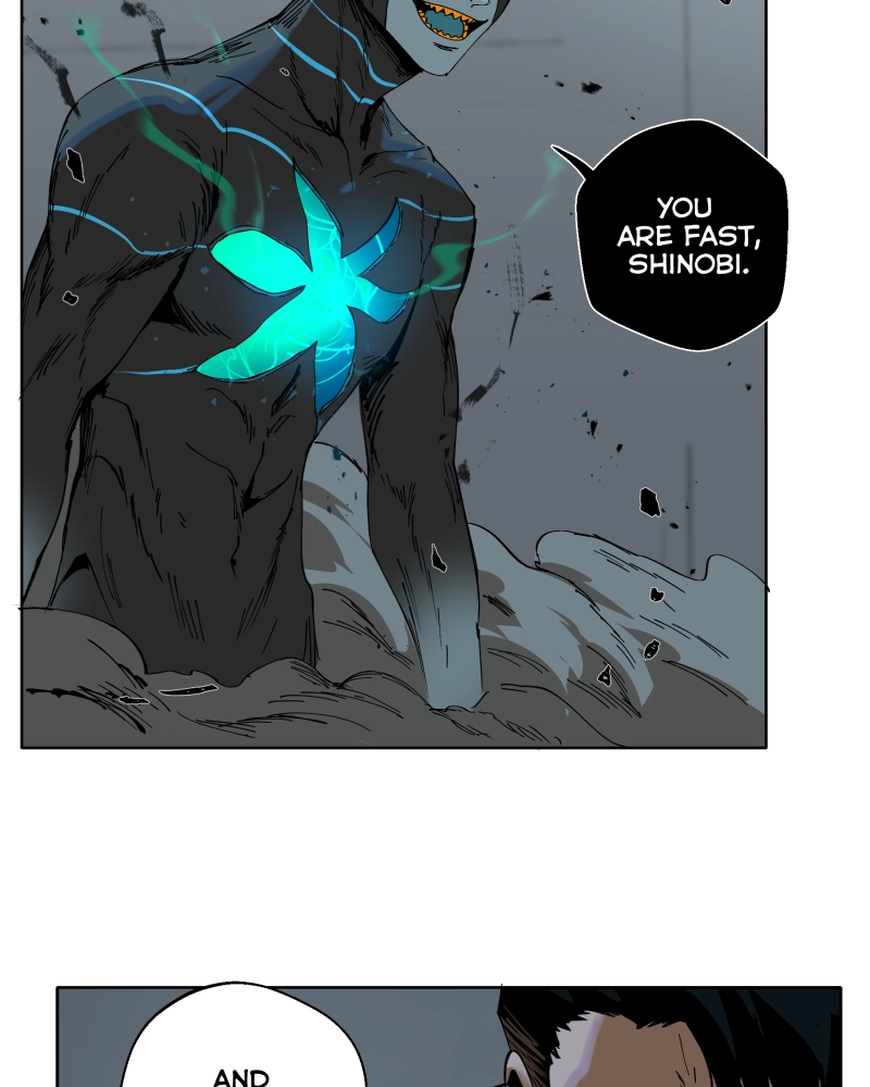 Black Sun Doreiou Chapter 0.1 page 25 - 