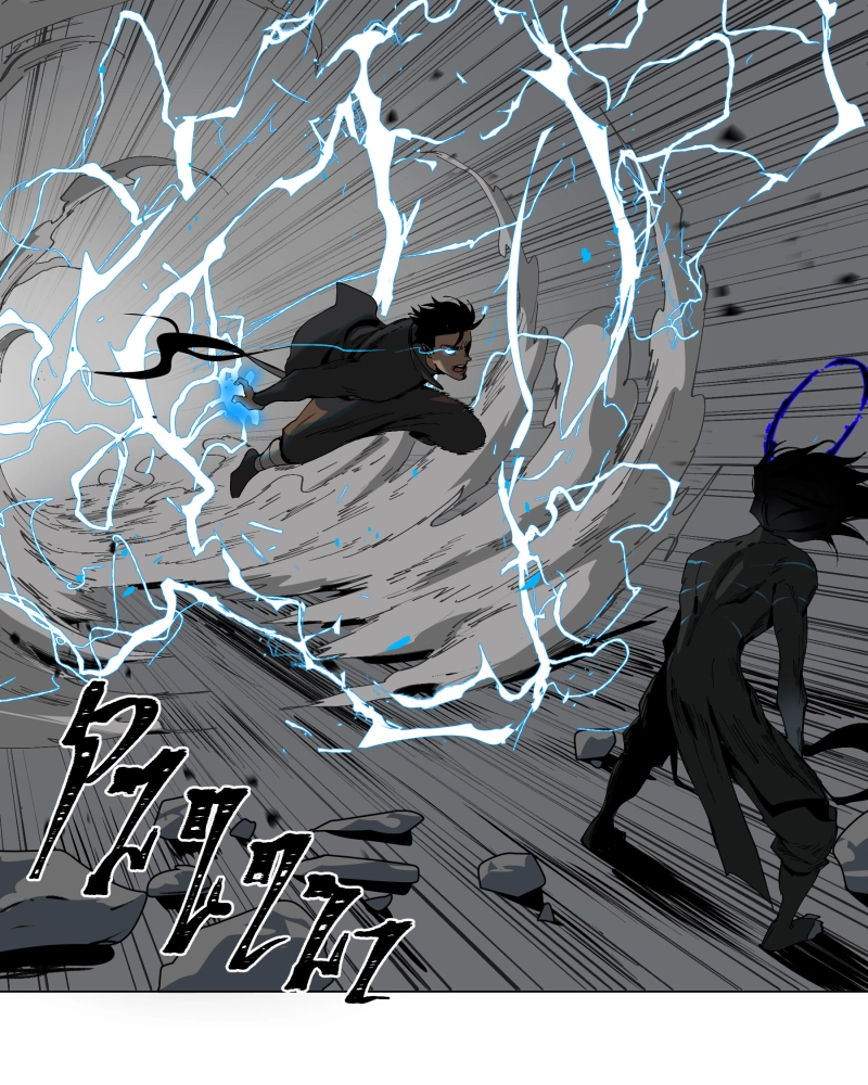Black Sun Doreiou Chapter 0.1 page 38 - 