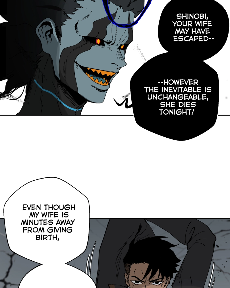 Black Sun Doreiou Chapter 0.1 page 5 - 