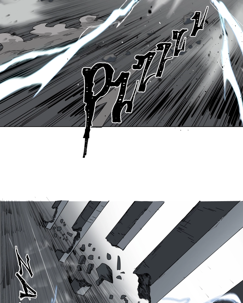Black Sun Doreiou Chapter 0.1 page 41 - 
