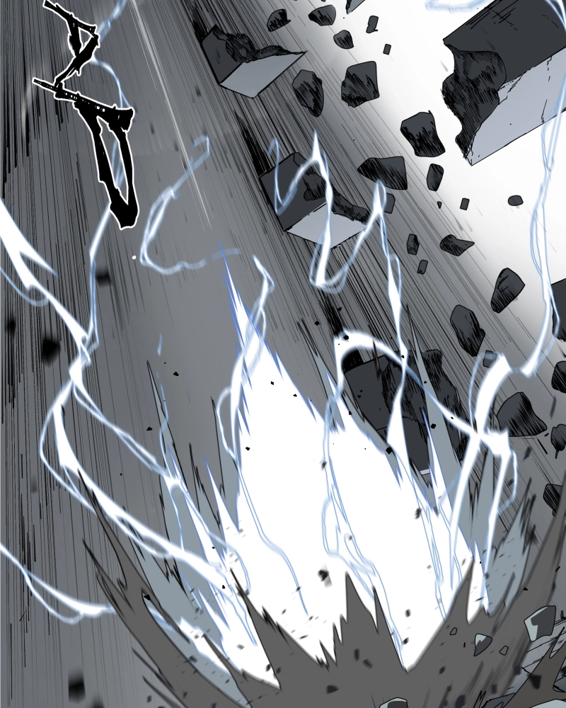Black Sun Doreiou Chapter 0.1 page 42 - 