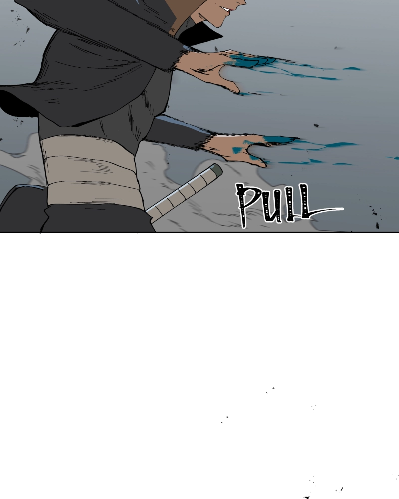 Black Sun Doreiou Chapter 0.1 page 45 - 