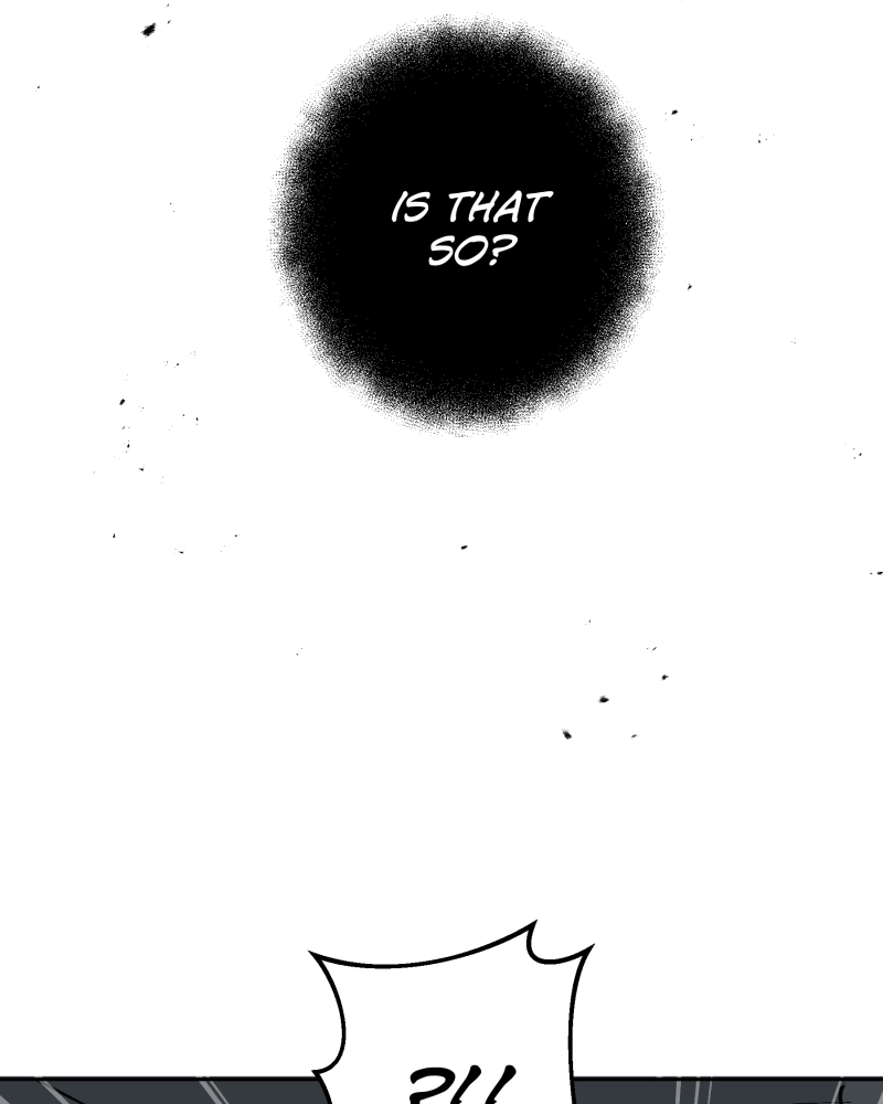 Black Sun Doreiou Chapter 0.1 page 46 - 