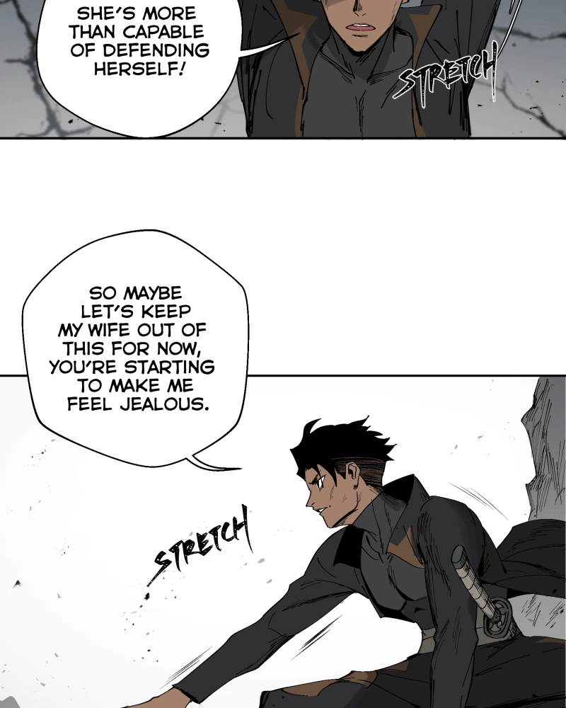 Black Sun Doreiou Chapter 0.1 page 6 - 