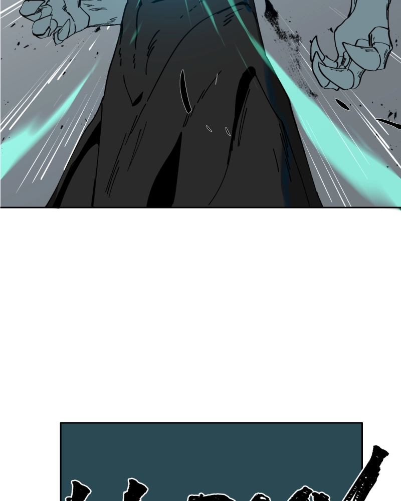 Black Sun Doreiou Chapter 0.1 page 54 - 