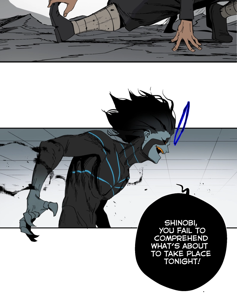 Black Sun Doreiou Chapter 0.1 page 7 - 