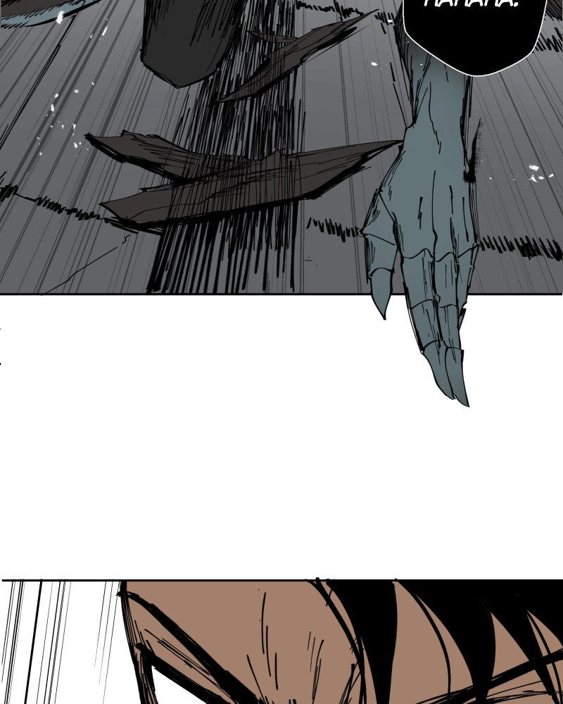 Black Sun Doreiou Chapter 0.1 page 9 - 