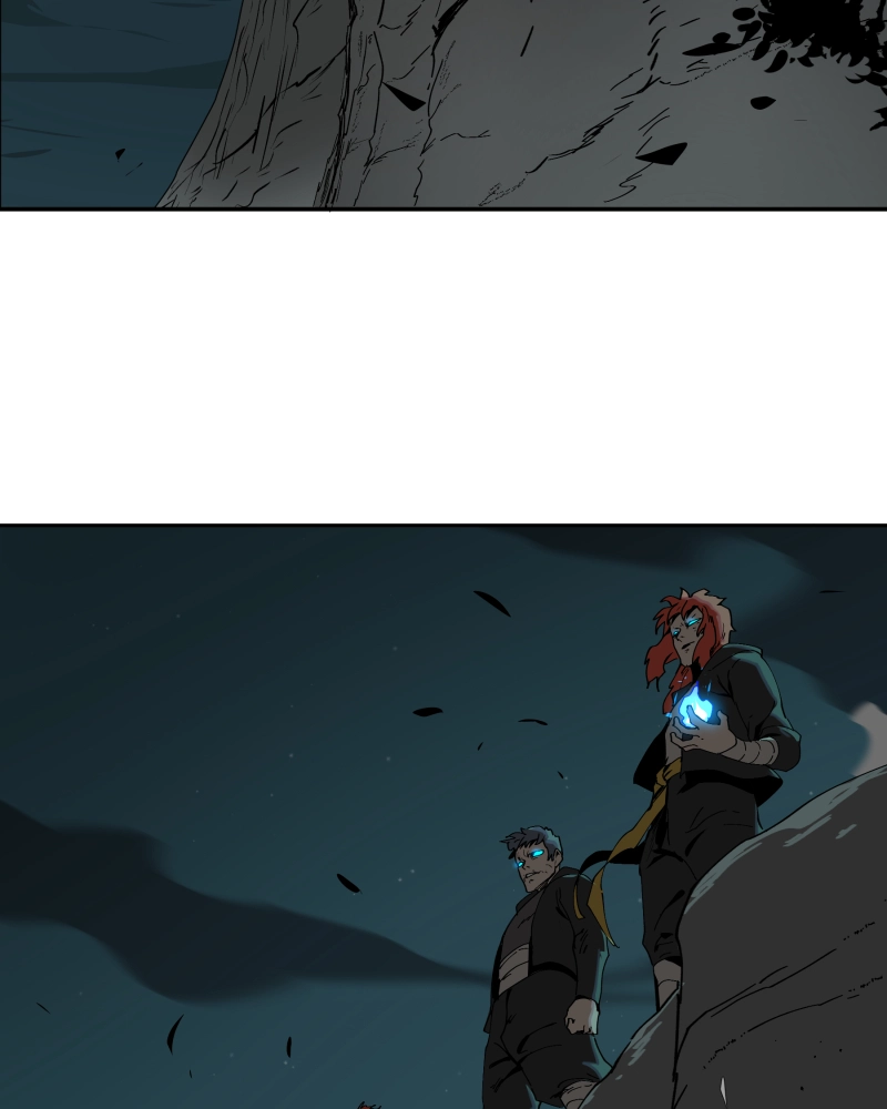 Black Sun Doreiou Chapter 0.1 page 83 - 