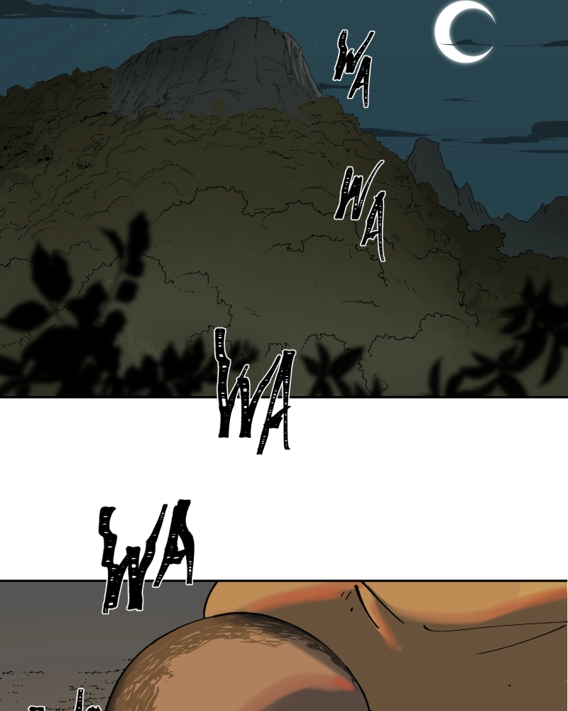 Black Sun Doreiou Chapter 0.1 page 94 - 