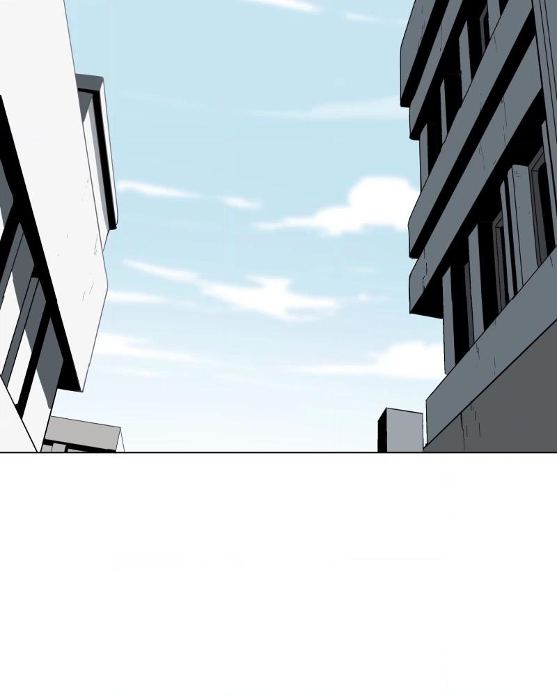 Black Sun Doreiou Chapter 1 page 4 - 