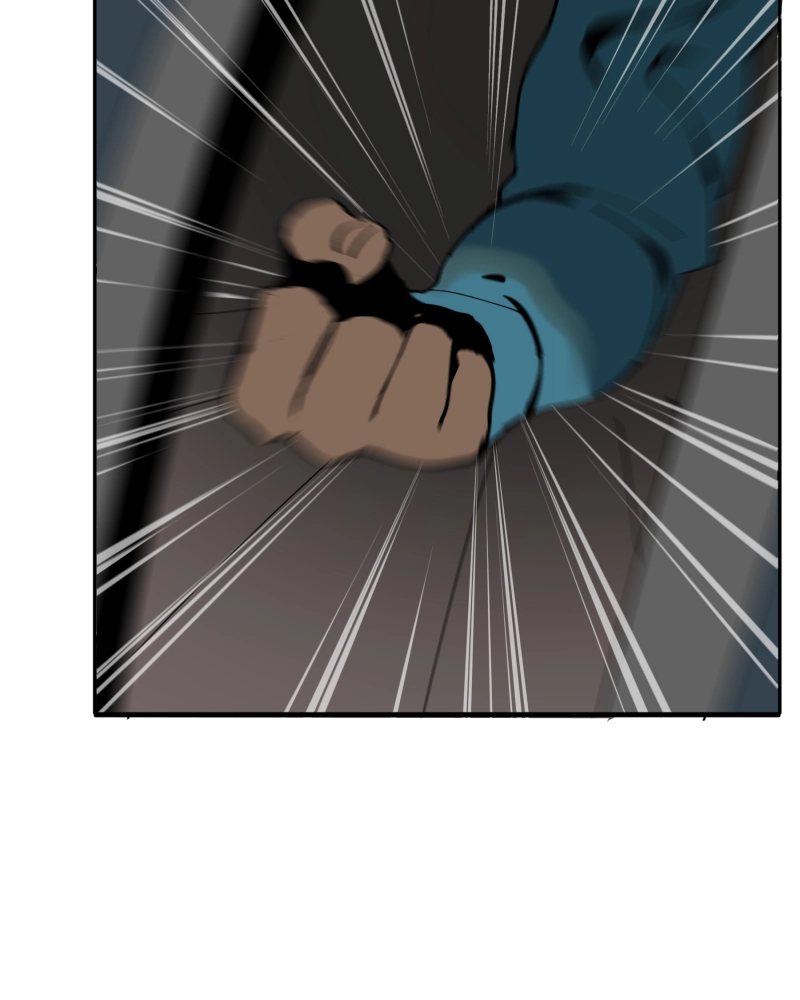 Black Sun Doreiou Chapter 1 page 33 - 