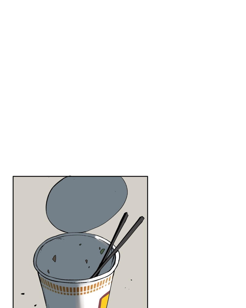 Black Sun Doreiou Chapter 1 page 50 - 