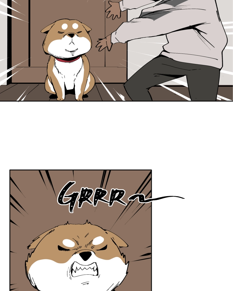 Black Sun Doreiou Chapter 1 page 82 - 