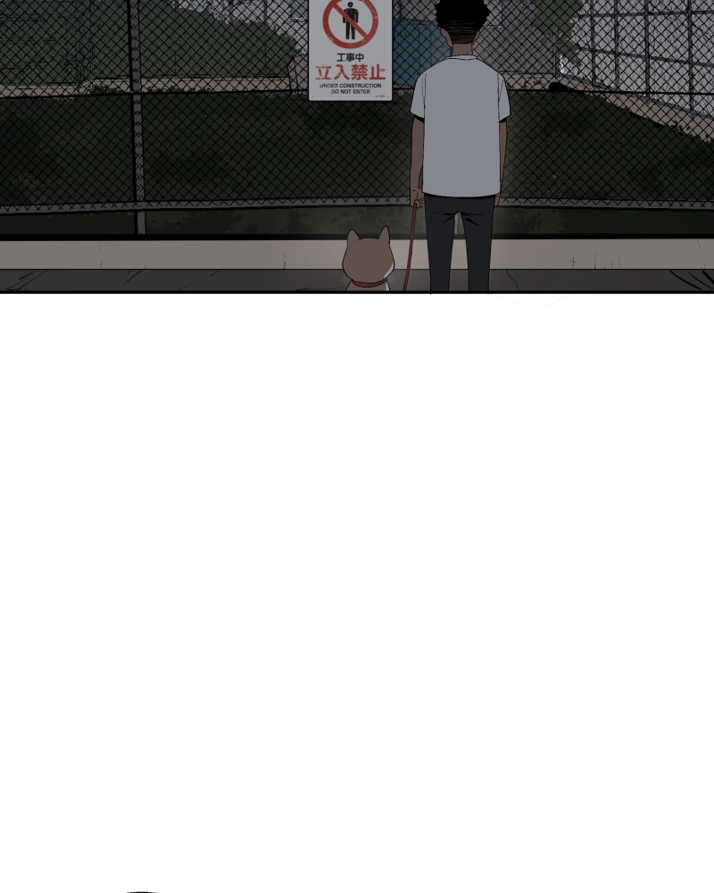 Black Sun Doreiou Chapter 10 page 58 - 