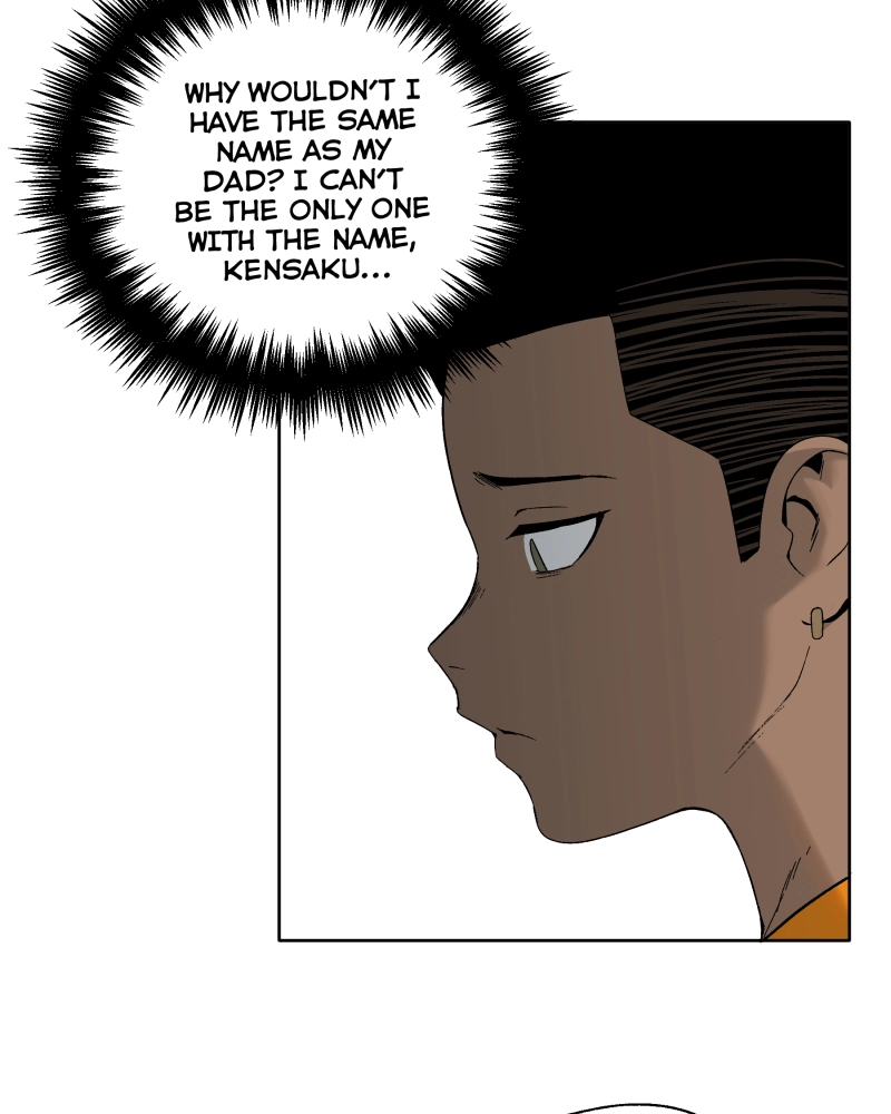 Black Sun Doreiou Chapter 10 page 9 - 