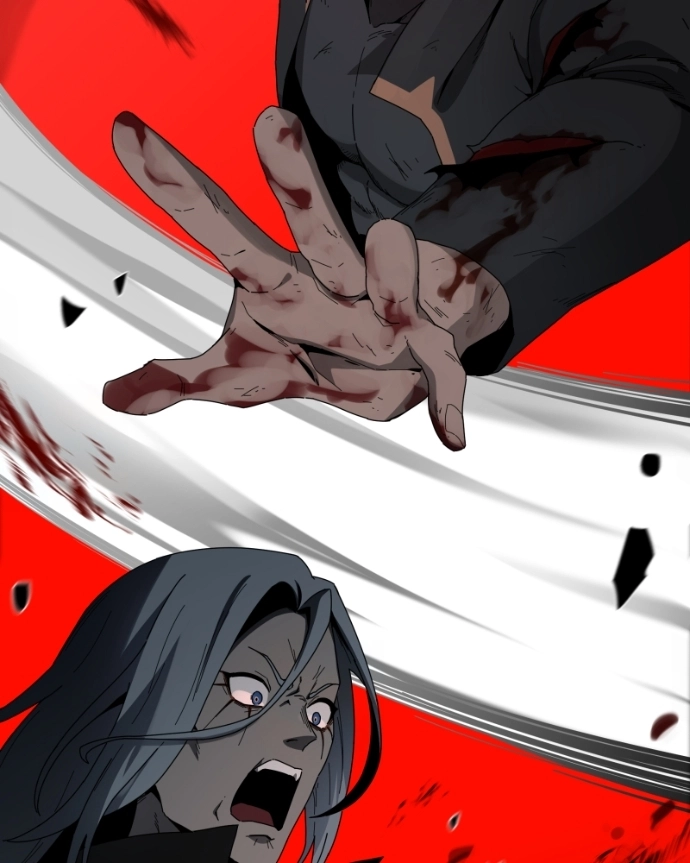 Black Sun Doreiou Chapter 100 page 25 - 