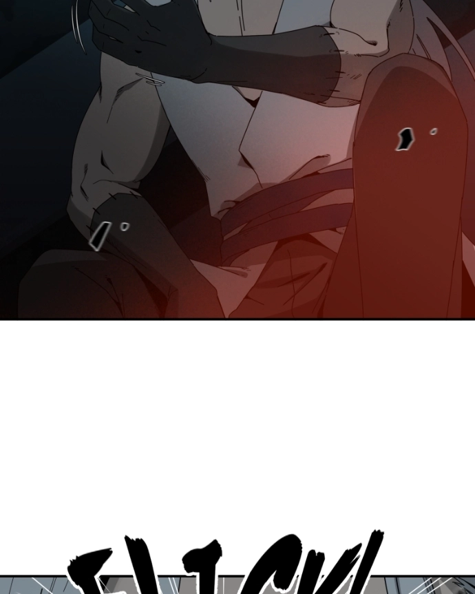 Black Sun Doreiou Chapter 100 page 32 - 