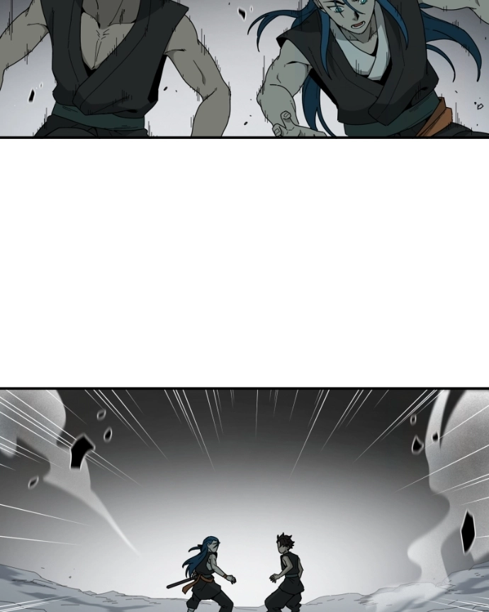 Black Sun Doreiou Chapter 101 page 43 - 