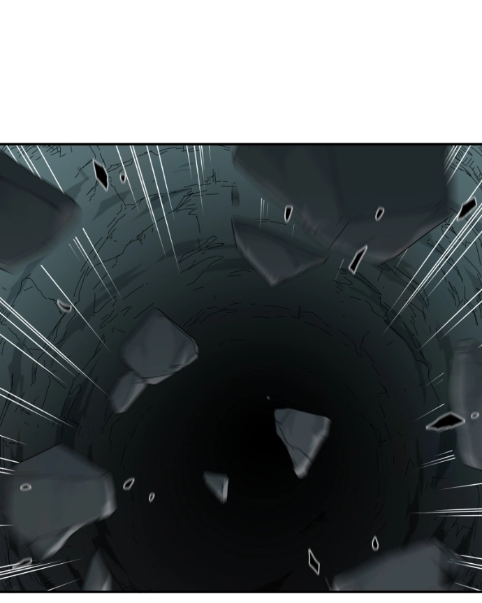 Black Sun Doreiou Chapter 101 page 46 - 